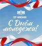 27 ���� � ���� ��������. ����������� ����� ����������� � ������������� ����� ������ �������� � ����������! ���� �������� � ������ �������, ���������� � ������������ ������������