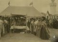 ��������� ���������� �������