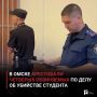 � ����� ���������� �������� ���������� �� ���� �� �������� ��������