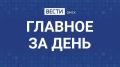 ������� ������� ����� � ������� �� ����