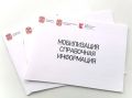 � ����� �� ���������� ��������� ����� ���������� ��� �� ���������� ������������ ������ ������� ����� ������