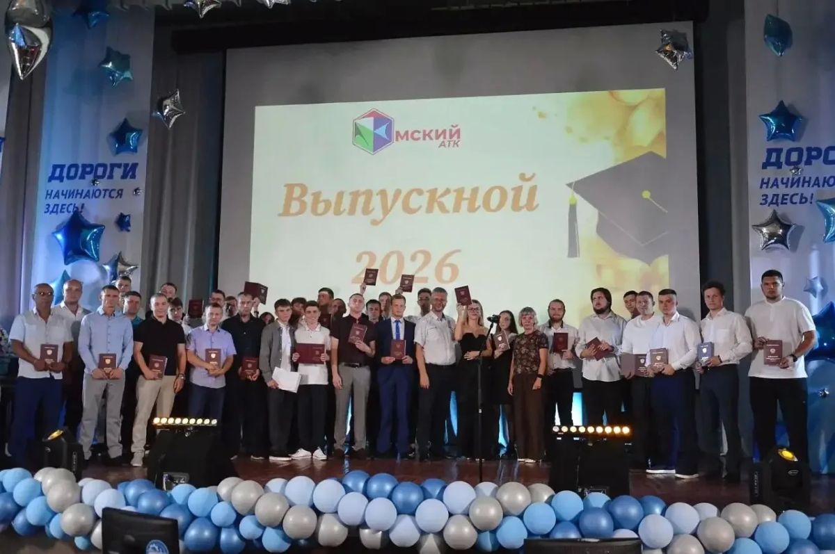 В Омской области более 14 тысяч выпускников получат дипломы о среднем профессиональном образовании В Омской области более 14 тысяч выпускников получат дипломы о среднем профессиональном образовании