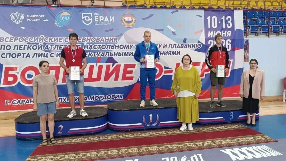 Омские легкоатлеты завоевали 9 медалей на чемпионате и первенстве России среди спортсменов с интеллектуальными нарушениями в Саранске Омские легкоатлеты завоевали 9 медалей на чемпионате и первенстве России среди спортсменов с интеллектуальными нарушениями в Саранске