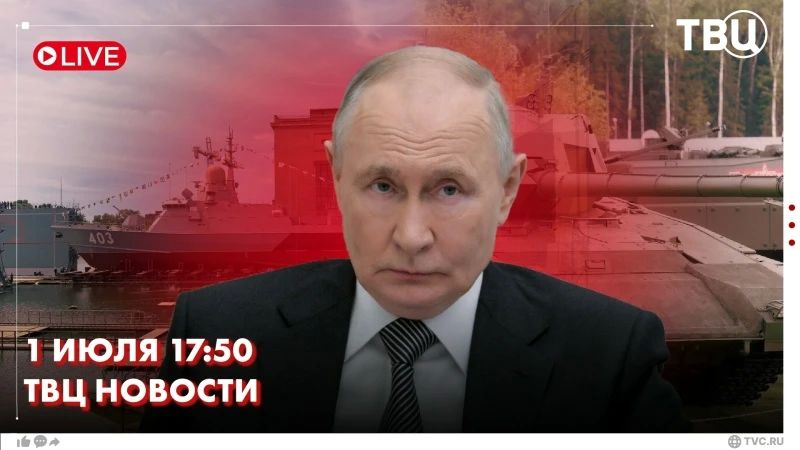 Попытки разговаривать с Россией языком шантажа неприемлемы, заявили во внешнеполитическом ведомстве нашей страны