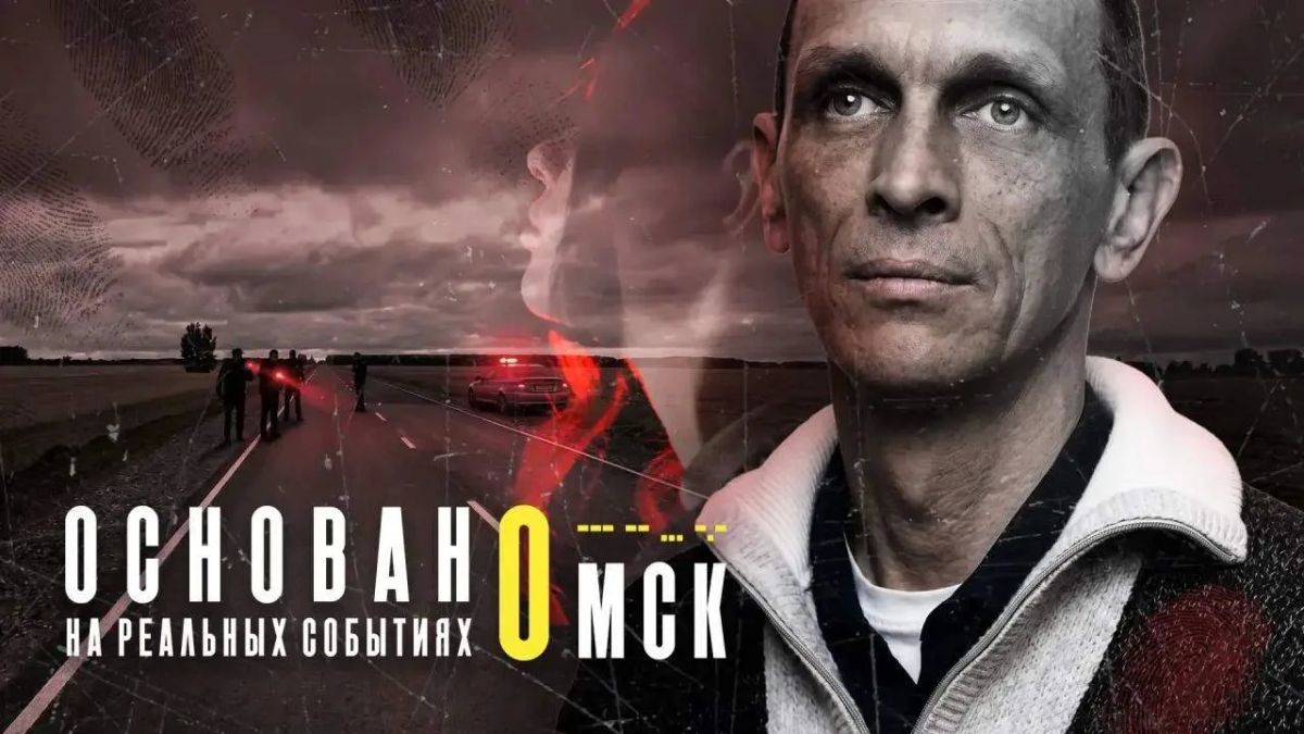 Фильм 12 канала вышел в шорт-лист межрегионального кинофестиваля «Шукшин молодой»