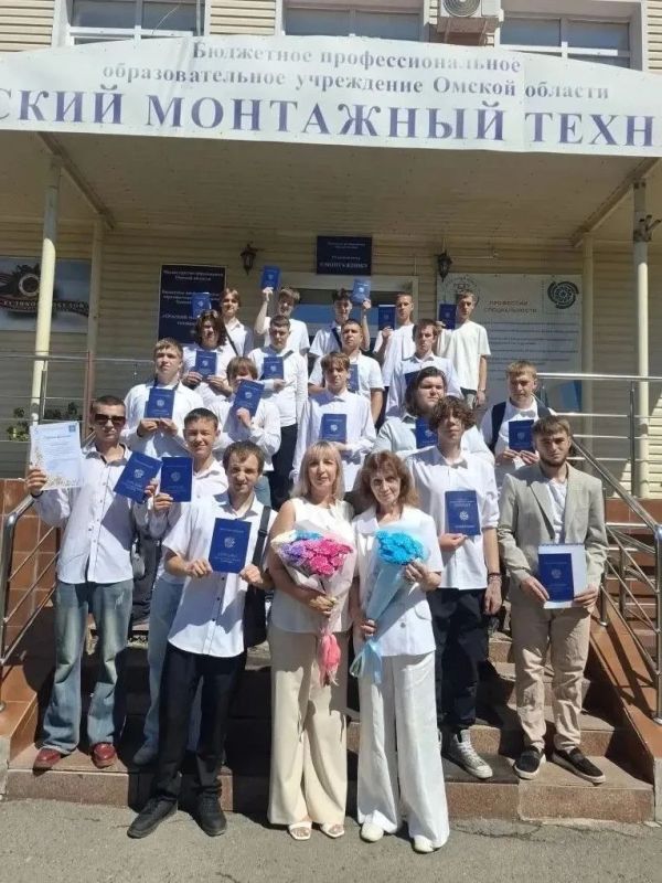 В Омской области более 14 тысяч выпускников получат дипломы о среднем профессиональном образовании В Омской области более 14 тысяч выпускников получат дипломы о среднем профессиональном образовании