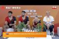 Карен Галстян завоевал 2 бронзовых медали на 4-м этапе Кубка мира по спортивной аэробике в Китае!