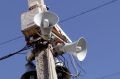 Очевидцы сообщили, что сирены были слышны в Нефтяниках