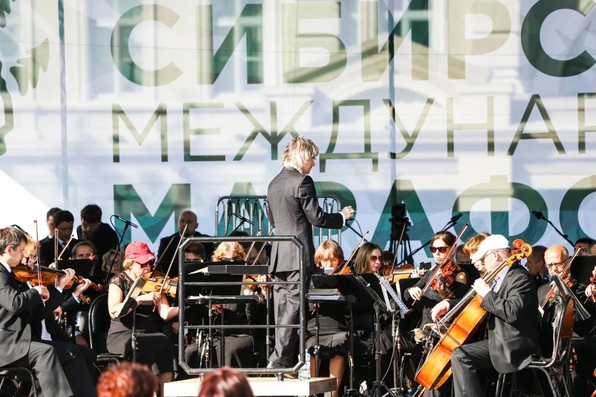 ЭТО БУДЕТ SIMФОНИЯ БЕГА. 1 августа Омск примет бегунов в статусе Культурной столицы, и эта коллаборация ярко отразится на атмосфере главного старта сезона Это будет не просто забег, а настоящее спортивное шоу с уникальной... ЭТО БУДЕТ SIMФОНИЯ БЕГА. 1 августа Омск примет бегунов в статусе Культурной столицы, и эта коллаборация ярко отразится на атмосфере главного старта сезона Это будет не просто забег, а настоящее спортивное шоу с уникальной...