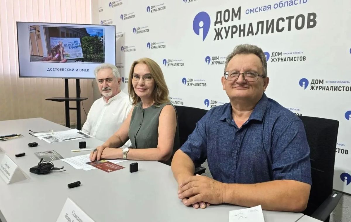 В Культурной столице начинаются Дни Достоевского Омичей и гостей региона приглашают узнать какой был Достоевский семьянин, где отбывал каторгу и лечился, что любил покушать В Культурной столице начинаются Дни Достоевского Омичей и гостей региона приглашают узнать какой был Достоевский семьянин, где отбывал каторгу и лечился, что любил покушать
