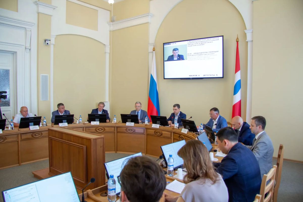 В областном парламенте состоялись публичные слушания по исполнению областного бюджета за 2025 год В областном парламенте состоялись публичные слушания по исполнению областного бюджета за 2025 год
