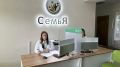В Калачинске открылся Семейный многофункциональный центр