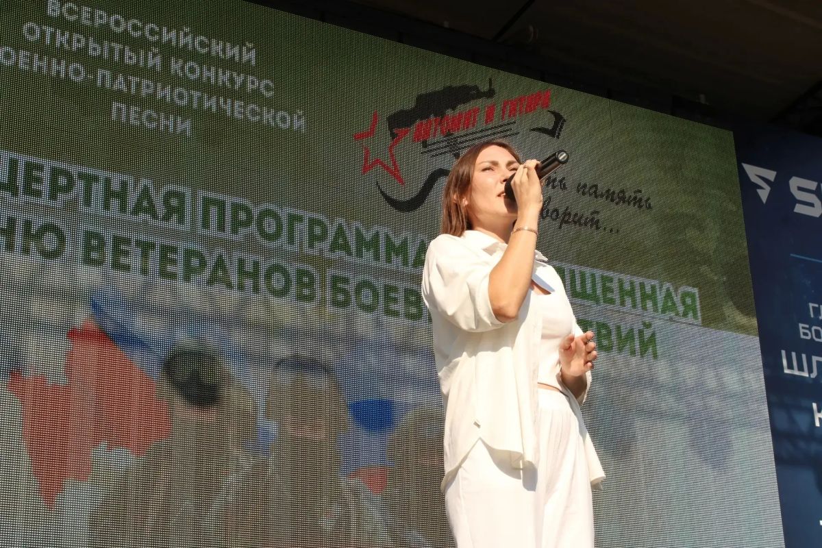 В Культурной столице пройдет конкурс «Пусть память через песню говорит» В Культурной столице пройдет конкурс «Пусть память через песню говорит»