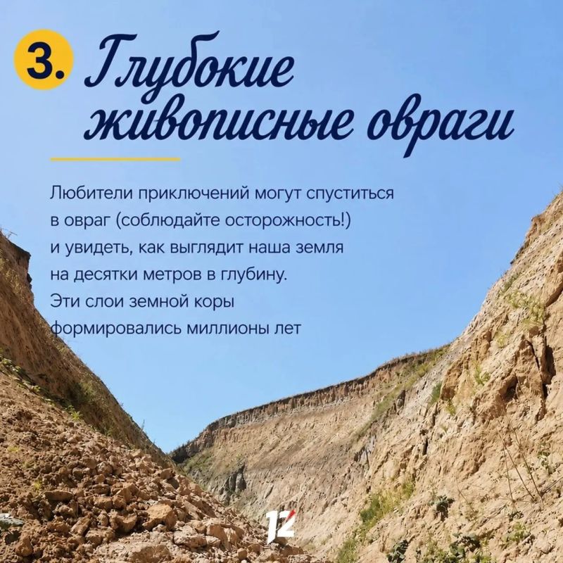 Берег Драверта: пять причин для поездки Берег Драверта: пять причин для поездки