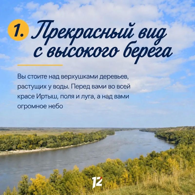 Берег Драверта: пять причин для поездки Берег Драверта: пять причин для поездки