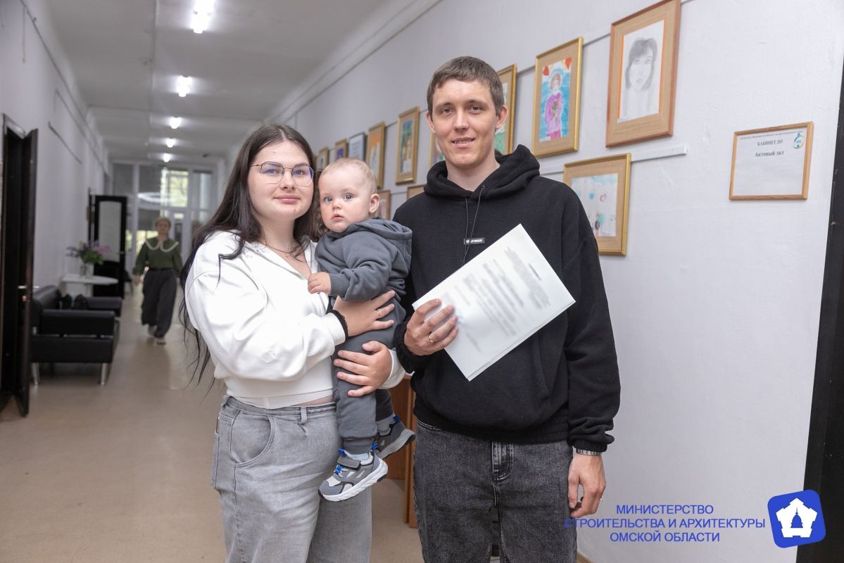 Сироты покупают жильё на государственную выплату Сироты покупают жильё на государственную выплату