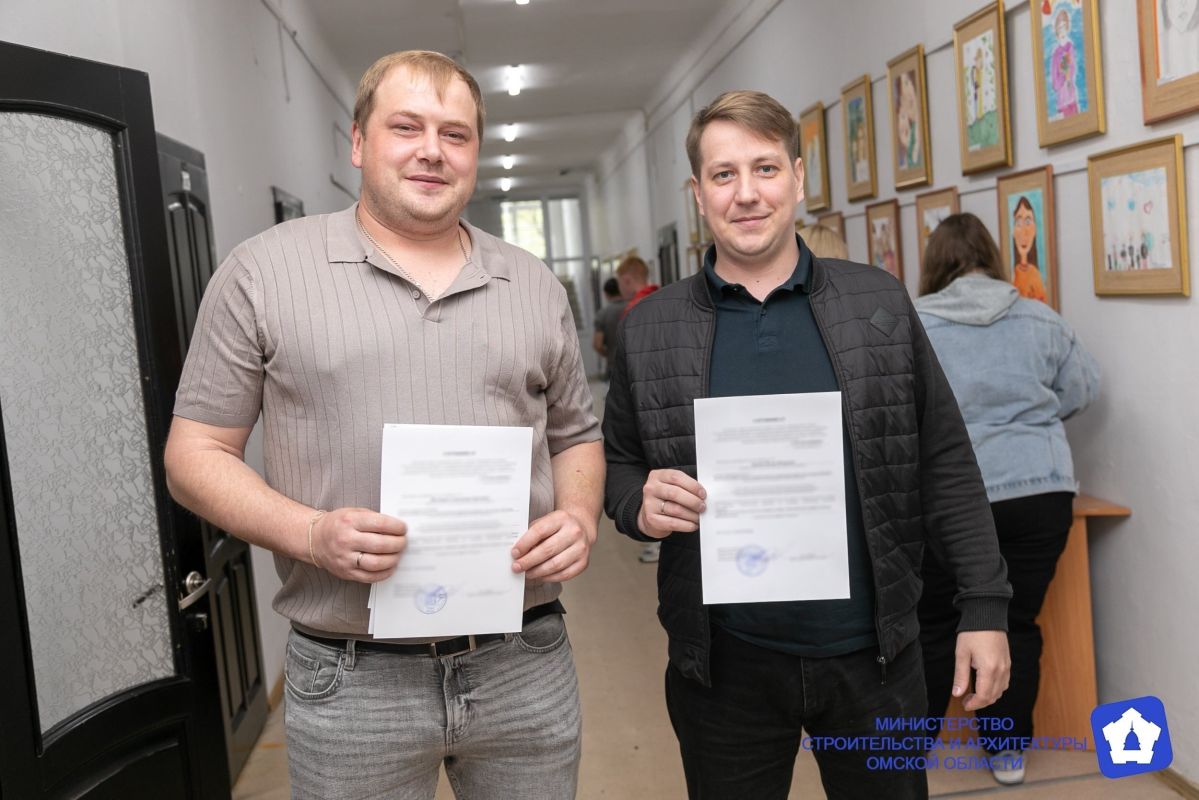 Сироты покупают жильё на государственную выплату Сироты покупают жильё на государственную выплату