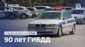 3 ���� ���������� ���������������� �������� ����������� ����������������