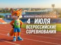 ������ �� �������� �������� ��������� ������������� ������ ��������� ������ ������������
