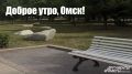 � ������ ����� �������, �����!