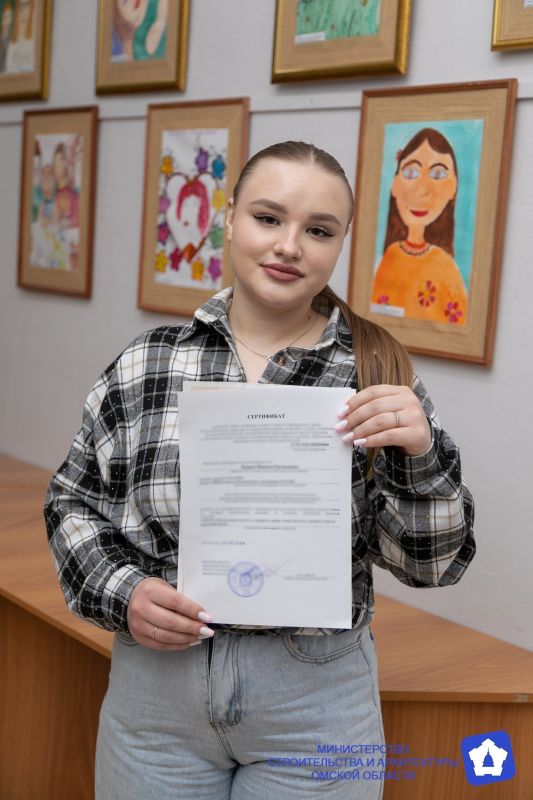 Сироты покупают жильё на государственную выплату Сироты покупают жильё на государственную выплату