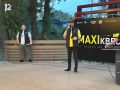 Концерт завершился, но активность на Зеленом острове в самом разгаре!