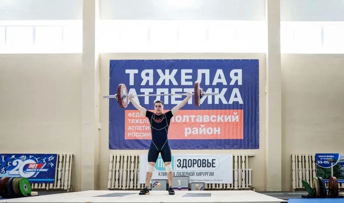 На Королеве спорта определились чемпионы автомногоборья, армрестлинга и тяжелой атлетики На Королеве спорта определились чемпионы автомногоборья, армрестлинга и тяжелой атлетики