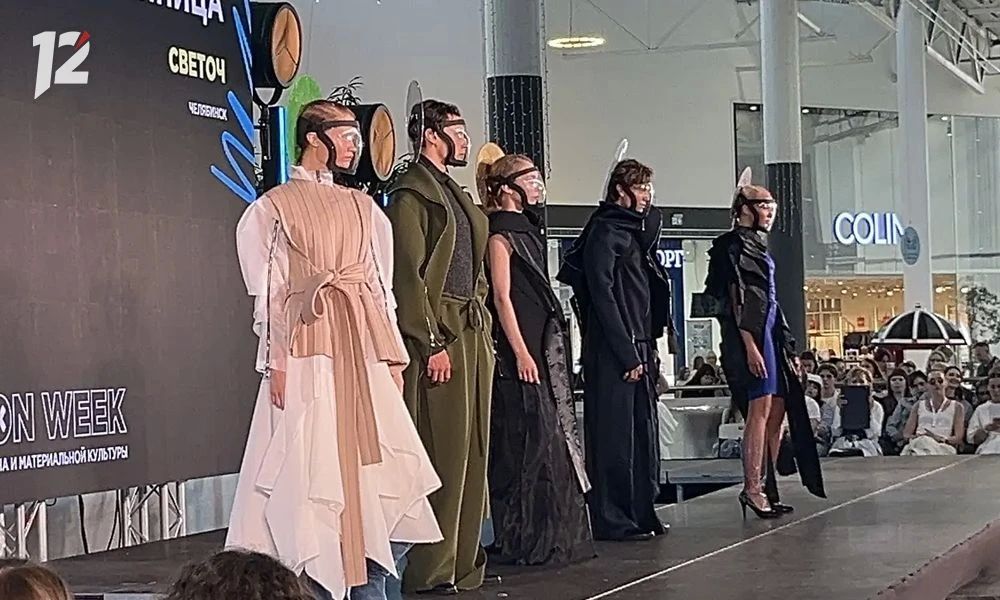 Кульминация Недели моды: в Омске прошло грандиозное гранд-дефиле «OMSK FASHION WEEKEND» Кульминация Недели моды: в Омске прошло грандиозное гранд-дефиле «OMSK FASHION WEEKEND»