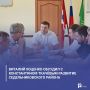 Виталий Хоценко обсудил с Константином Ткачёвым развитие Седельниковского района