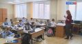 Первоклассников освободят от домашних заданий