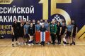 Сотрудники следственного управления принимают участие в отборочном этапе Всероссийской спартакиады Следственного комитета Российской Федерации среди команд Сибирского федерального округа