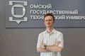Аспирант ОмГТУ разработал ИИ-систему для определения фенотипов заболеваний ЖКТ