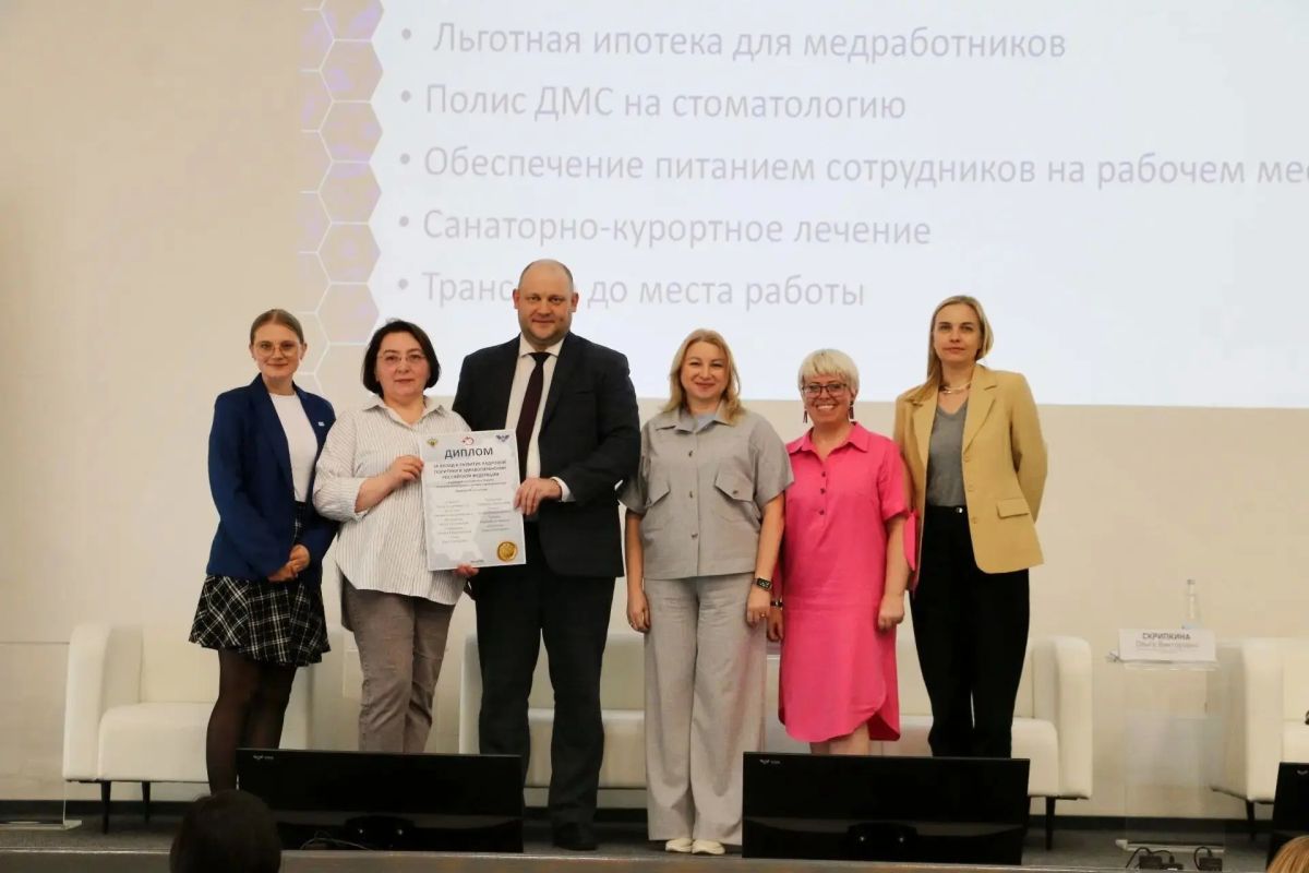 На Всероссийском форуме региональных кадровых центров здравоохранения был представлен омский опыт системы наставничества На Всероссийском форуме региональных кадровых центров здравоохранения был представлен омский опыт системы наставничества