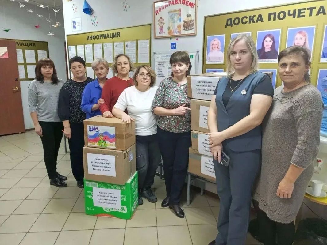 Комплексный центр Одесского района направил гуманитарную помощь в Стаханов Комплексный центр Одесского района направил гуманитарную помощь в Стаханов
