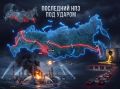 Омский НПЗ больше не тыл: как дроны ВСУ дотянулись до последнего нефтяного гиганта и какие выводы делает наша ПВО