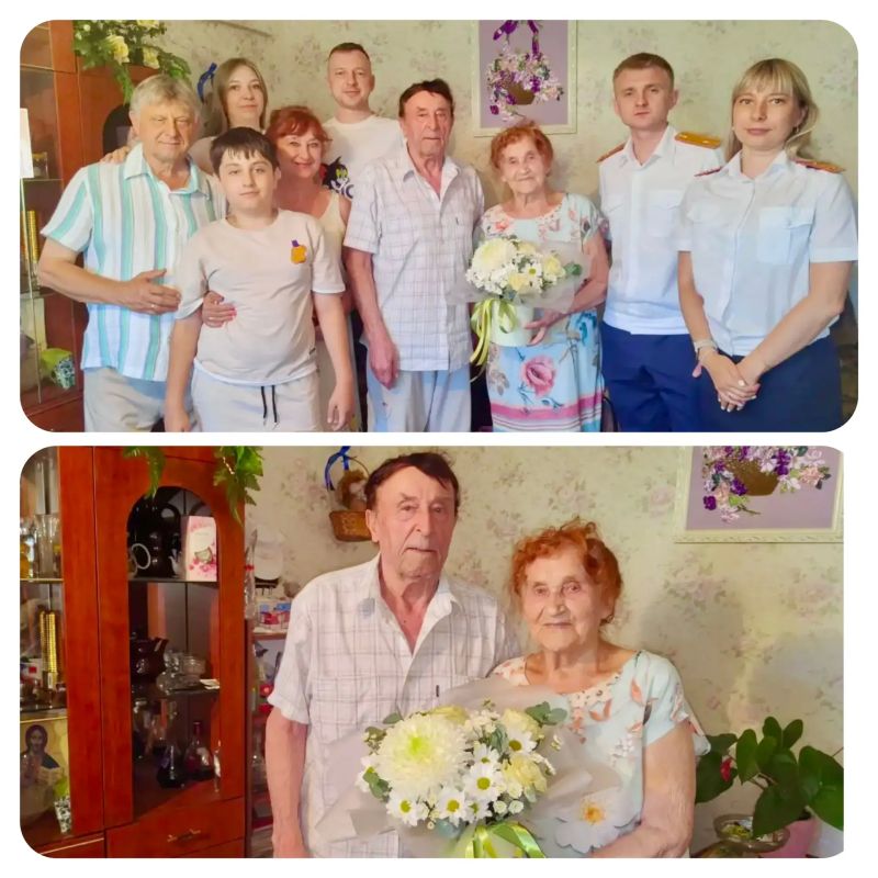 В преддверии Дня семьи, любви и верности сотрудники Восточного межрегионального следственного управления на транспорте СК России навестили семейную пару, которая состоит в браке 65 лет