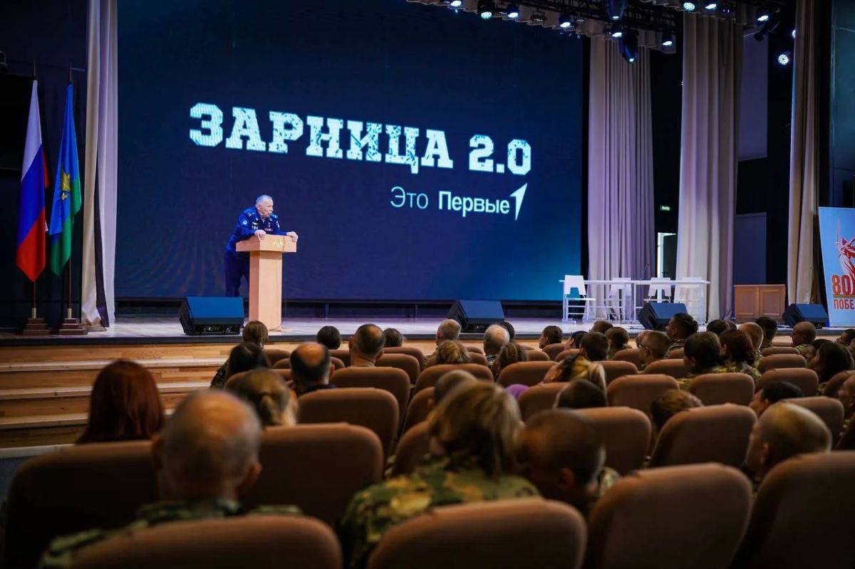 Первые участвуют в окружном этапе «Зарницы 2.0» в Красноярске Первые участвуют в окружном этапе «Зарницы 2.0» в Красноярске