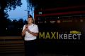 В минувшую субботу почти 50 команд автолюбителей отправились на ночной штурм города