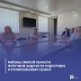 Районы Омской области получили задачи по подготовке к отопительному сезону