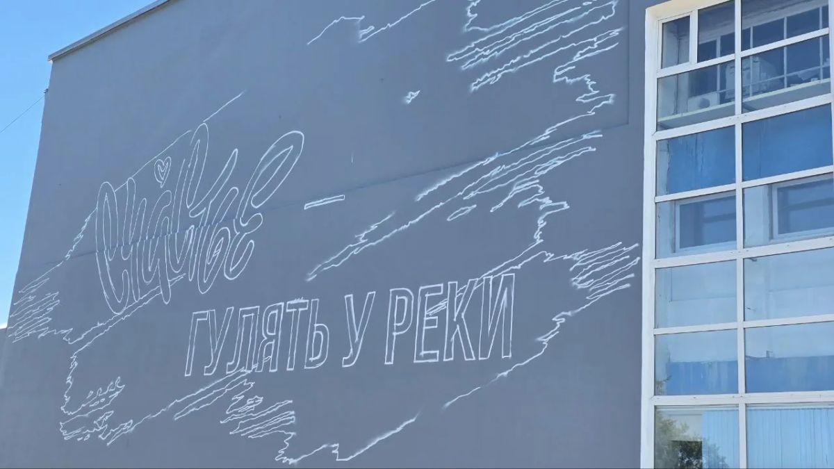 Культурная столица готовится встречать XXII Форум межрегионального сотрудничества России и Казахстана с участием глав государств (24 и 25 июля), а также День Омской области и города Омска (1 августа) Культурная столица готовится встречать XXII Форум межрегионального сотрудничества России и Казахстана с участием глав государств (24 и 25 июля), а также День Омской области и города Омска (1 августа)