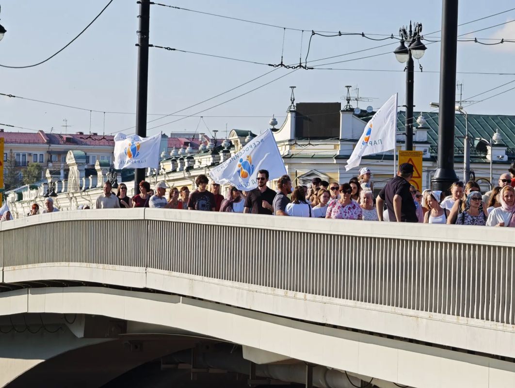 В Омске в День семьи, любви и верности прошёл Всероссийский парад семей В Омске в День семьи, любви и верности прошёл Всероссийский парад семей