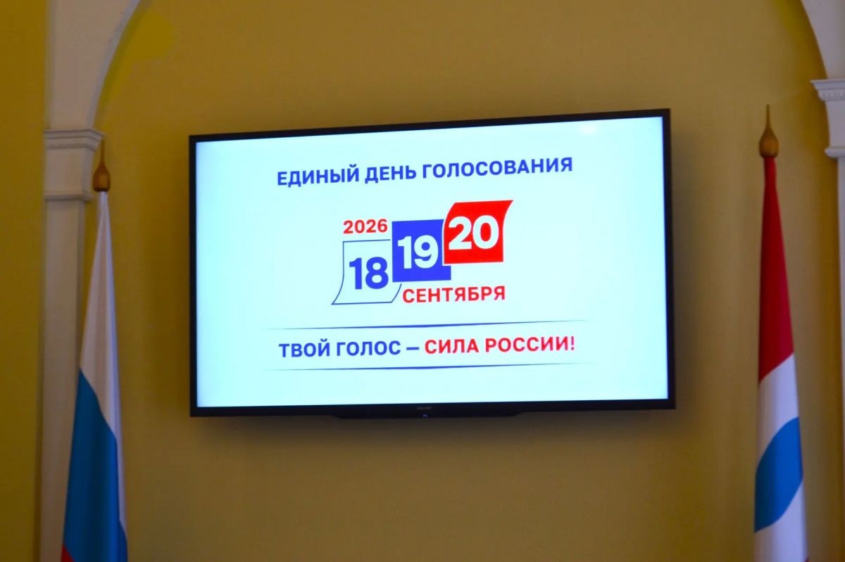 Три кандидата представили в Избирательную комиссию Омской области документы на выдвижение на выборах депутатов Государственной Думы девятого созыва: Три кандидата представили в Избирательную комиссию Омской области документы на выдвижение на выборах депутатов Государственной Думы девятого созыва: