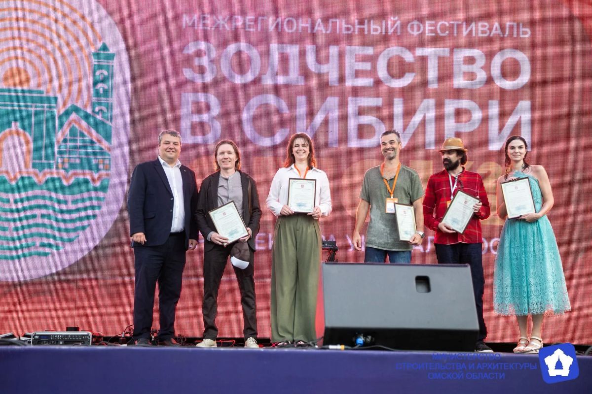 АЛЕКСАНДР РАШКО: Чтобы тенденция на преобразование городов продолжалась, нужно встречаться Министр строительства и архитектуры Омской области Александр Рашко принял участие в церемонии открытия фестиваля «Зодчество в Сибири» АЛЕКСАНДР РАШКО: Чтобы тенденция на преобразование городов продолжалась, нужно встречаться Министр строительства и архитектуры Омской области Александр Рашко принял участие в церемонии открытия фестиваля «Зодчество в Сибири»