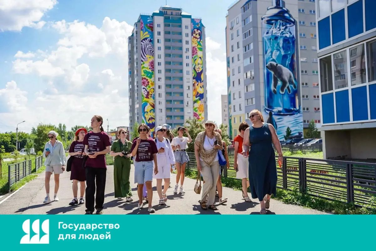 Омичей приглашают на экскурсии в музей граффити под открытым небом Омичей приглашают на экскурсии в музей граффити под открытым небом
