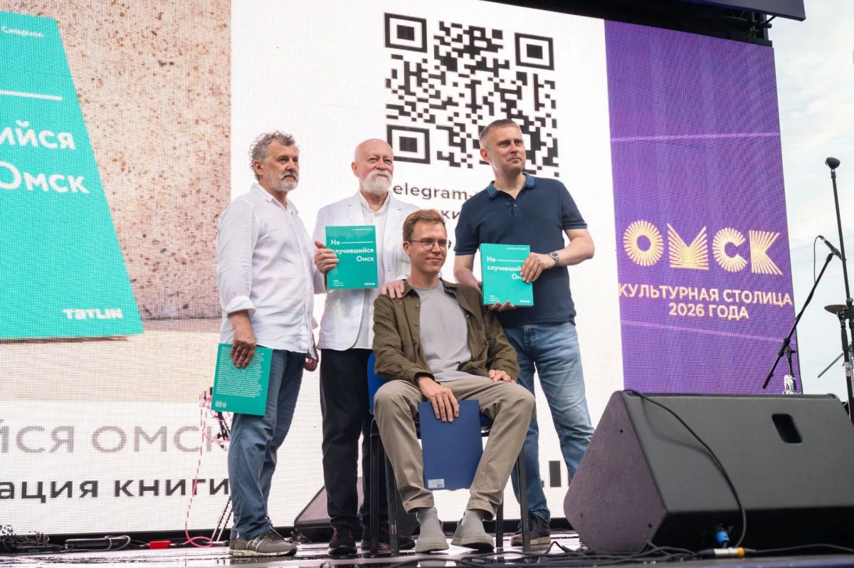 Вместе с министром строительства и архитектуры Омской области Александром Рашко приняли участие в церемонии открытия фестиваля «Зодчество в Сибири» Вместе с министром строительства и архитектуры Омской области Александром Рашко приняли участие в церемонии открытия фестиваля «Зодчество в Сибири»