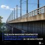 Под Калачинском собираются капитально отремонтировать аварийный мост за 180 млн рублей