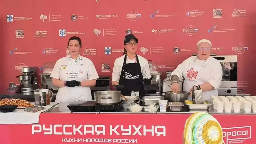 Сумели удивить. Омские повара приняли участие в форуме «Дикоросы», который прошел в Новосибирске Сумели удивить. Омские повара приняли участие в форуме «Дикоросы», который прошел в Новосибирске