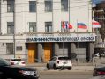 В Омске объявили аукцион на аренду пяти земельных участков