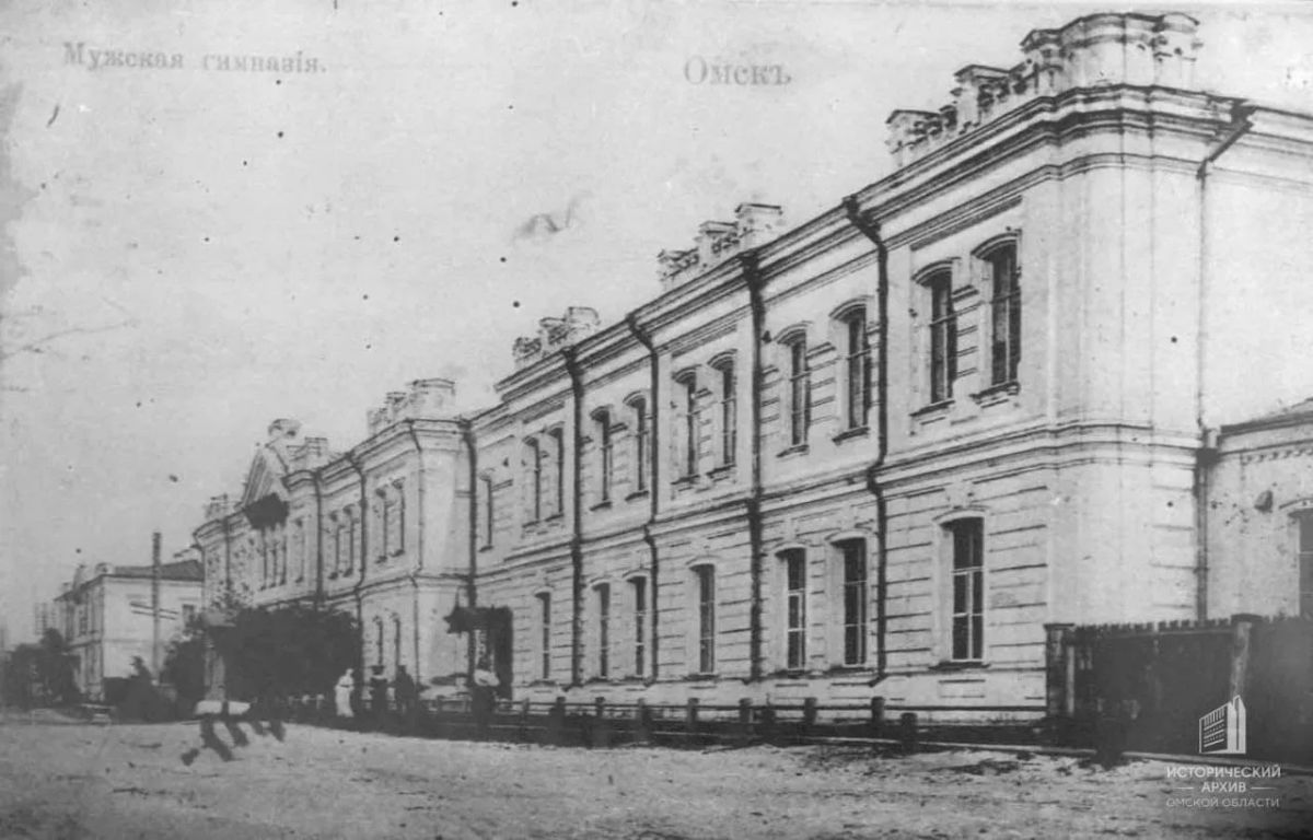 Календарь Культурной столицы