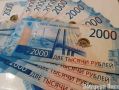 За выложенные в соцсети кадры атаки БПЛА завода омичи заплатят штраф